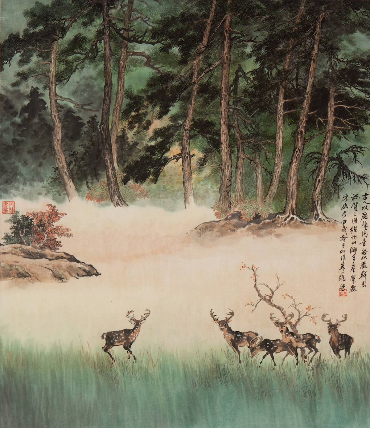 Five Deer by I-Hsiung Ju