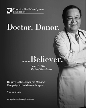 Peter Yi, MD